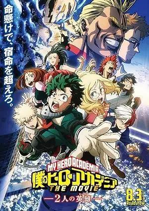 فيلم My Hero Academia Two Heroes 2018 مترجم - باهي فيلم